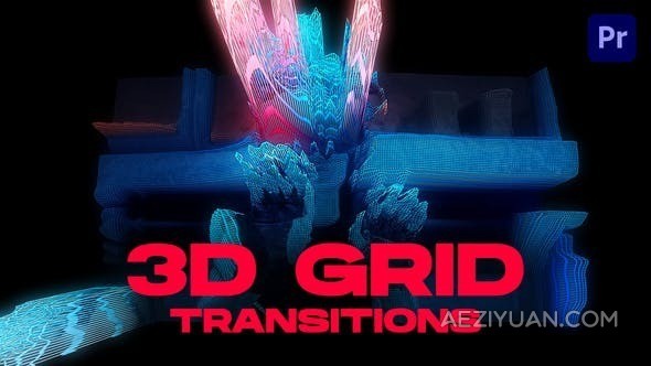 24种3D网格像素线条动画转过渡-PR模板 3D Grid Transitions网格,像素,线条,动画,过渡 - AE资源网 www.aeziyuan.com