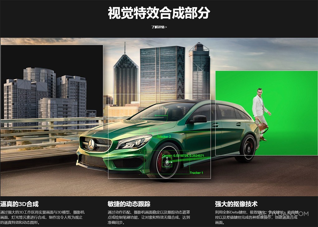 Blackmagic Fusion Studio 19.0b4 Build39 影视后期特效合成软件 Win/Mac中文版下载fusion,studio,影视后期特效,特效合成,软件 - AE资源网 www.aeziyuan.com