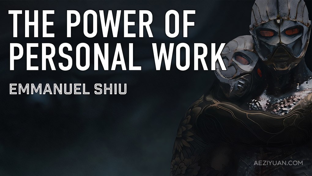 Emmanuel Shiu画师打破舒适区激发创意勇气视频教程 Emmanuel Shiu : The Power of Personal Artemmanuel,画师,打破,舒适区,激发 - AE资源网 www.aeziyuan.com