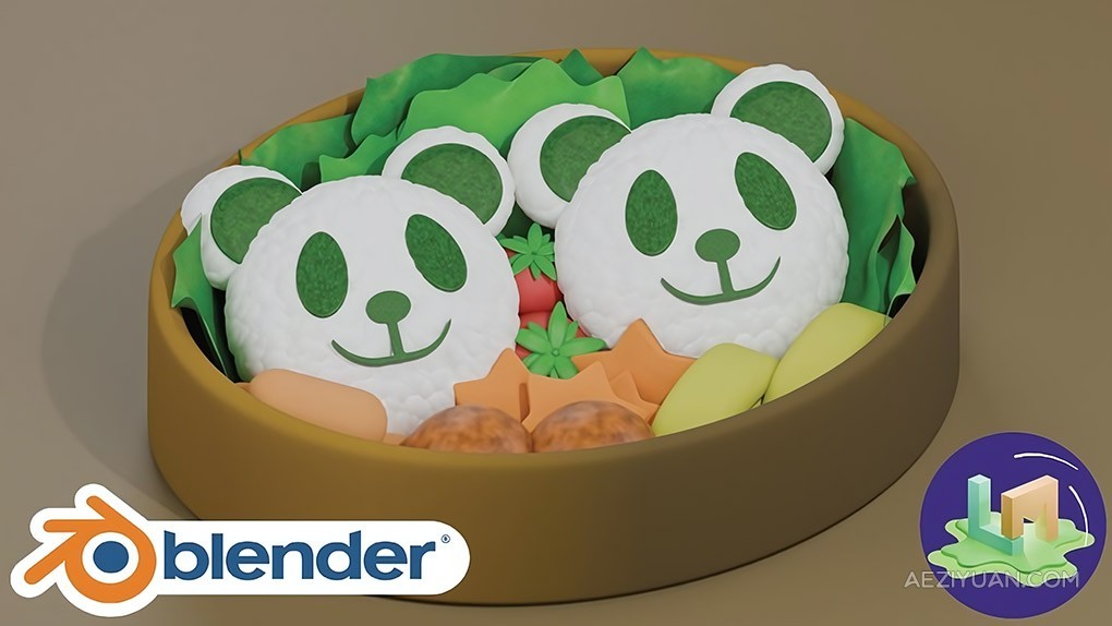 Blender熊猫便当模型制作工作流程视频教程 Blender : Panda Bentoblender,熊猫,便当,工作流程,panda - AE资源网 www.aeziyuan.com