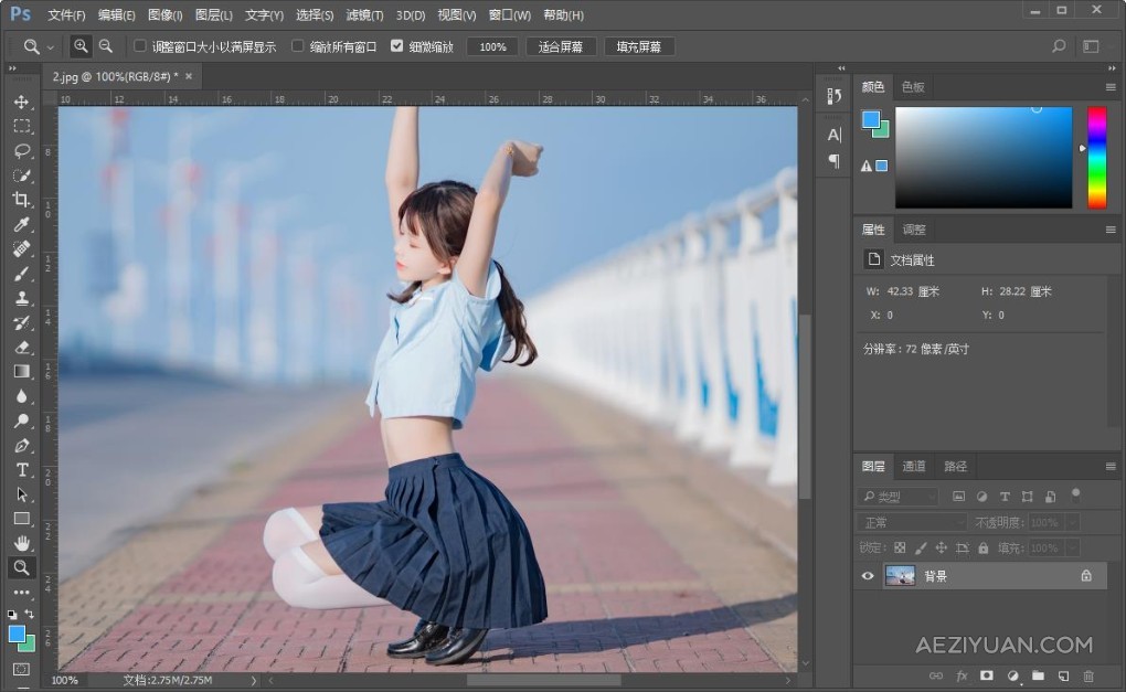 Adobe Photoshop 2024(Beta) v25.12(2711)免安装版 - AE资源网 www.aeziyuan.com