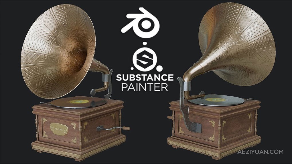 Blender与SP老式留声机建模与纹理实例制作视频教程 Creating a Gramophone in Blender and Substance Painter - AE资源网 www.aeziyuan.com