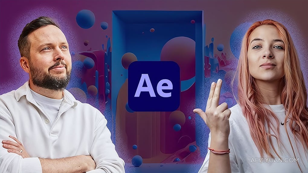 AE标志Logo演绎动画制作技术训练视频教程 Logo Animation in After Effects - AE资源网 www.aeziyuan.com