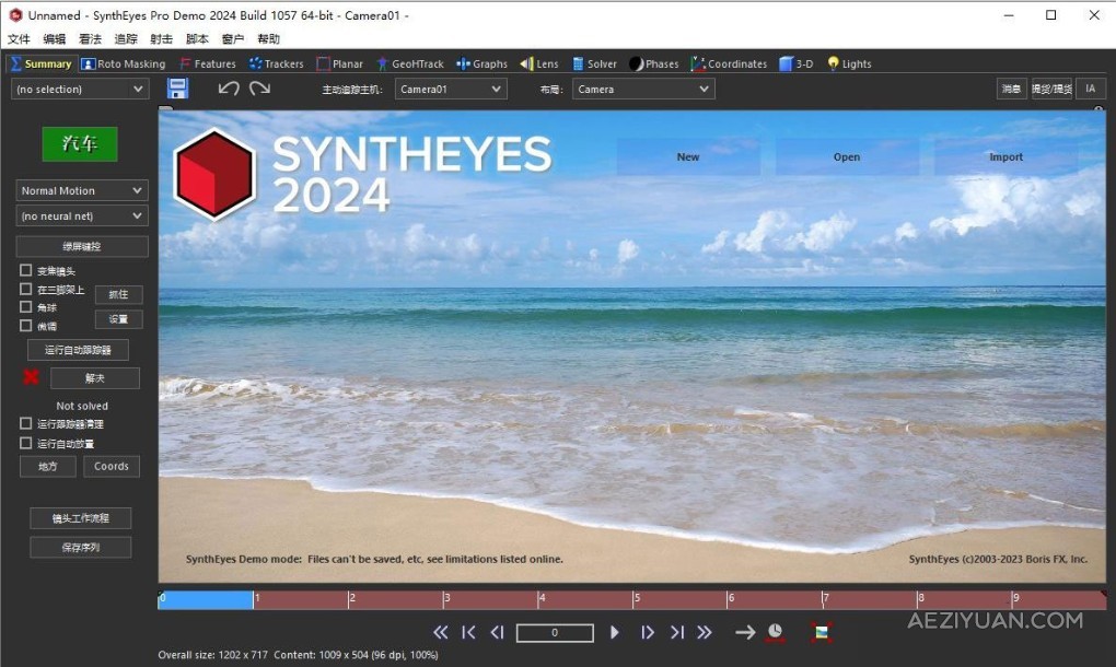 摄像机反求视频跟踪特效合成软件 BorisFX – Syntheyes Pro 2024.5.1062 Win中文版 - AE资源网 www.aeziyuan.com