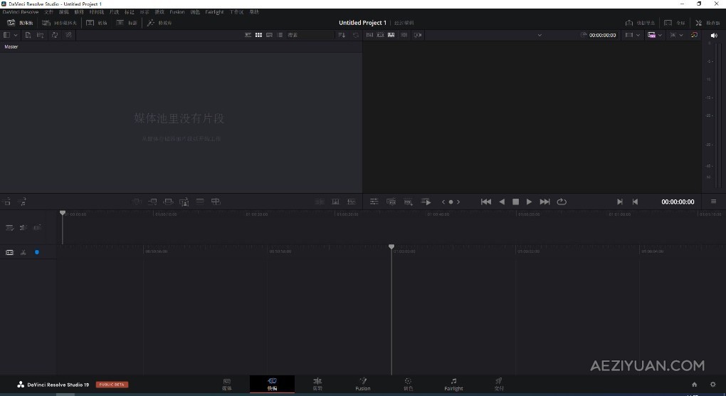 达芬奇调色剪辑软件专业版 Davinci Resolve Studio 19.0b6 Build 59 Win/Mac中文版 - AE资源网 www.aeziyuan.com