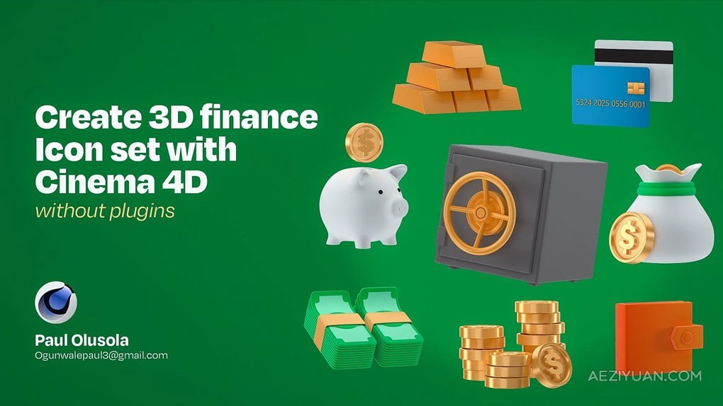 C4D金融领域Logo图标3D建模制作视频教程 中文字幕 Create 3D finance icon set with Cinema 4D - AE资源网 www.aeziyuan.com