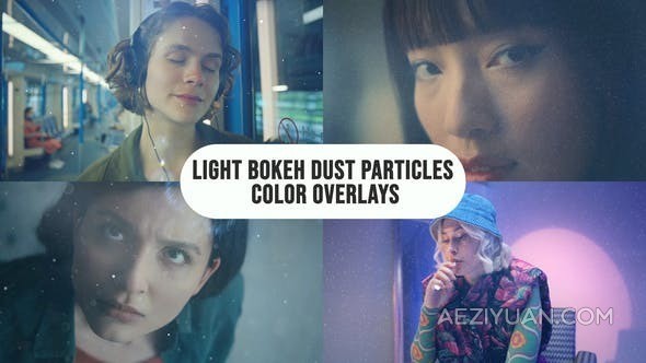 15个光效散景梦幻般漂浮灰尘颗粒颜色叠加元素-AE模板 light Bokeh Dust Particles Color Overlays - AE资源网 www.aeziyuan.com