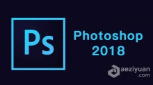 Adobe Photoshop CC 2018 SP win版 一键在线安装 无需破解程序