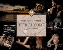 14种INS风格情绪巧克力色调Lightroom预设 14 Bitter Chocolate Lightroom Presets