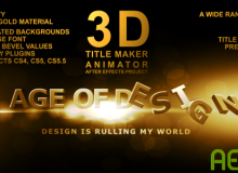 大气动态片头3D字幕AE模板工程 VideoHive 3D Title Maker Animator