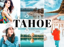 旅拍风光明亮胶片色调LR预设/移动LR滤镜Tahoe Pro Lightroom Presets