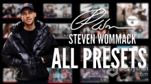 油管大神史蒂文·沃马克胶片预设合集 Steven Wommack-All Presets Pack+Youtube