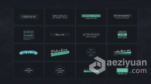 PR模板AE模板 16组企业视频包装文字动画现代简单标题排版字幕设计 PR与AE工程文件下载