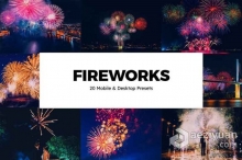 烟花摄影后期调色Lightroom预设手机lr预设及LUT预设 Fireworks Lightroom Presets LUTs