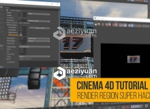 C4D区域渲染小技巧视频教程 Cinema 4D Interactive Render Region Hack Tutorial