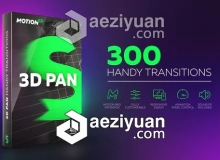 300个三维空间摄像机旋转无缝转场效果AE模板/脚本 Videohive 3D Transitions