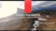 AE模板 Stylish Transitions AE模板时尚幻灯片过渡效果视频转场效果 AE工程 AE文件