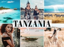 坦桑尼亚旅拍风景人像LR预设/APP调色预设Tanzania Lightroom Presets