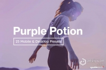 紫色调INS人像Lightroom预设和LUT滤镜 Purple Potion Lightroom Presets