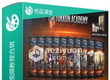 Tokkun Academy概念艺术实例训练视频教程合辑Tokkun Academy Site Rip