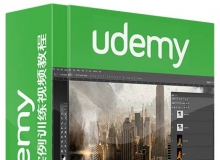 PS高效技术实例训练视频教程 Udemy Learn Photoshop in 1 Hour