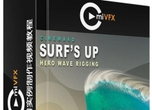 C4D海洋浪潮实例制作视频教程 cmiVFX Cinema 4D Surfs Up