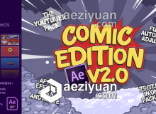 卡通漫画分镜头网络宣传包装字幕条Logo展示V2AE模板 Comic Edition V2.0