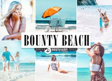 夏日海滩旅拍通透人像LR预设/APP预设 Bounty Beach Lightroom Presets