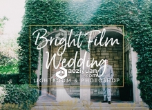 电影胶片婚纱婚礼Lightroom预设 Film Wedding Presets