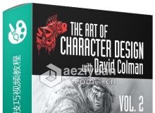 经典角色设计绘画技巧视频教程 The Art of Character Design Volume 2