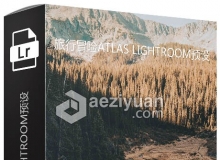 Ins网红旅拍摄影师Trey Wallace旅行冒险 Atlas Lightroom预设预设包