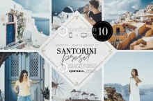 圣托里尼旅拍人像Lightroom预设/移动APP预设 Santorini Lightroom Presets Bundle