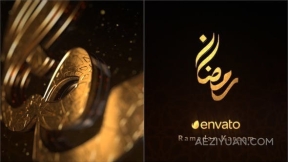 3D金色斋月LOGO展示演绎动画视频-AE模板下载 3D Gold Ramadan Kareem Logo Intro