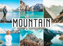 旅拍风光山脉风景后期LR预设/APP预设 Mountain Pro Lightroom Presets