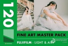 明亮通透富士胶片大师lr调色包 FilmsL00ks – Fujifilm Master Pack