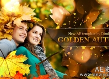 金秋落叶相框AE相册AE模板Videohive Golden Autumn