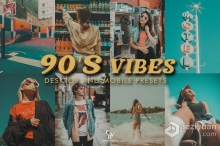 90年代复古电影胶片感Lightroom预设 10 Retro 90's Lightroom Presets