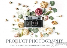 静物产品后期Lightroom预设 Professional Product LR Presets