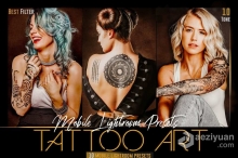 纹身艺术人像摄影后期调色Lightroom预设 Tattoo Art Lightroom Presets