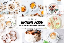 明亮通透清晰胶片美食摄影Lightroom预设APP预设 Bright Food Lightroom Presets