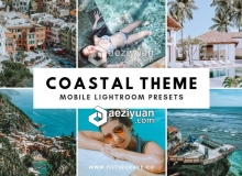 Insta摄影博主海滨清新旅拍风Lightroom预设 Coastal Lightroom Presets