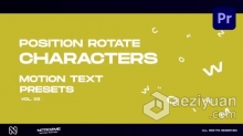 运动文字标题动画PR模板下载 Characters Motion Text Position Rotate Vol. 03 for Premiere Pro