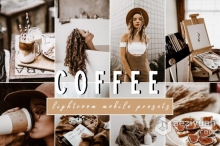 温暖现代咖啡胶片色调LR预设/APP调色滤镜 Warm COFFEE Modern Lightroom Presets