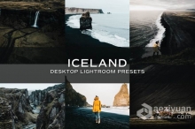 冰岛旅拍情绪美学电影色调Lightroom预设/手机APP滤镜 5 Iceland Lightroom Presets