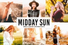 正午阳光人像摄影Lightroom预设及移动lr预设 Midday Sun Lightroom Presets