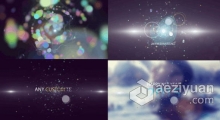 漂亮光斑粒子旋转动画演绎视频片头LOGO标志制作 AE模板 AE工程文件 Minimal Particle Logo