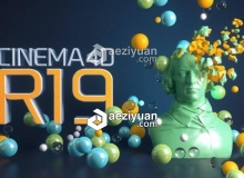 CINEMA 4D R19 新功能视频教程