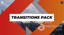 AE模板-4k超高清视频过渡效果包Transitions Pack 5.0工程文件下载