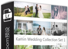 婚礼婚纱Lightroom预设 Kamin Wedding Collection Set 1