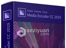 Adobe Media Encoder CC 2019 SP Win 64位版本 一键安装 无需破解程序